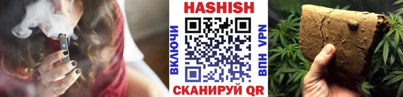 сколько стоит  Галич  ОМГ ОМГ ссылки  Гашиш hashish 
