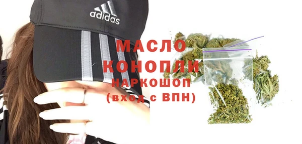 дурь Вяземский
