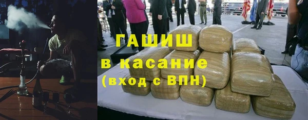 прущая мука Вязники