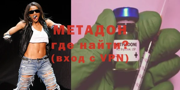 дурь Вяземский