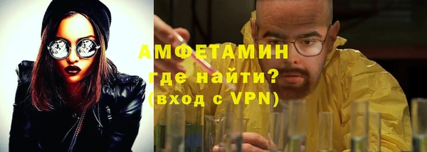 каннабис Вязьма