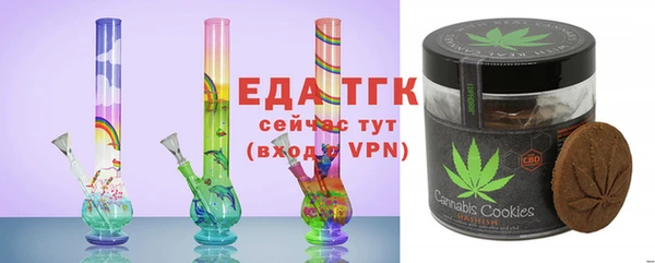 прущая мука Вязники