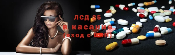 меф VHQ Алапаевск