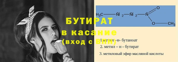дурь Вяземский