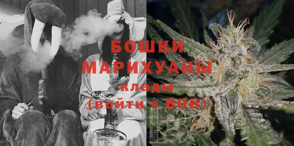 меф VHQ Алапаевск