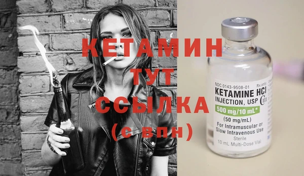 дурь Вяземский