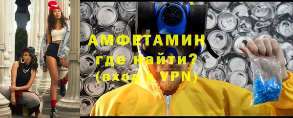 каннабис Вязьма