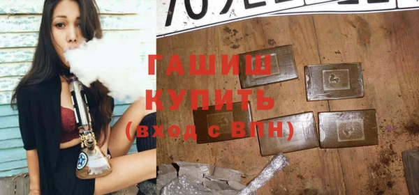 дурь Вяземский